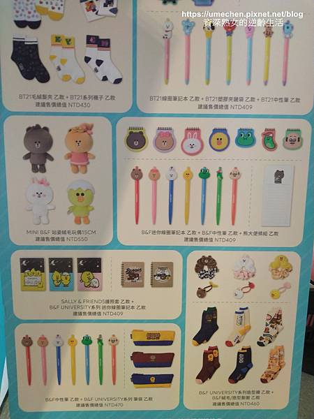 IMG_20201127_191336.jpg IMG_20201127_191336.jpg