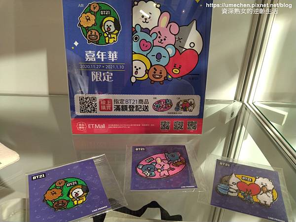 IMG_20201127_191538.jpg IMG_20201127_191538.jpg