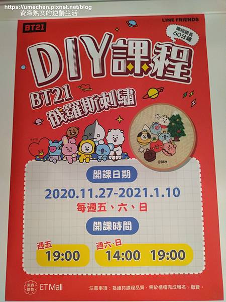 IMG_20201127_191621.jpg IMG_20201127_191621.jpg