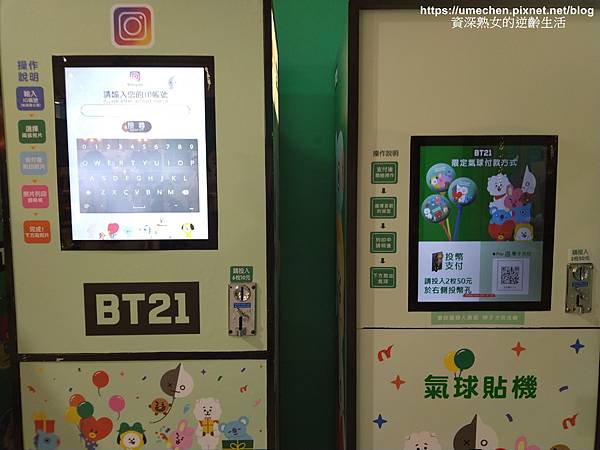 IMG_20201127_191727.jpg IMG_20201127_191727.jpg