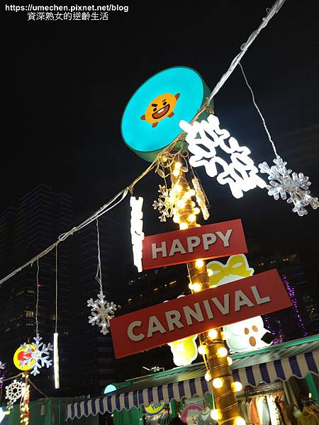 IMG_20201127_195443.jpg IMG_20201127_195443.jpg