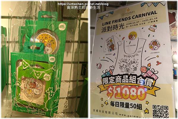 組圖4.jpg 組圖4.jpg