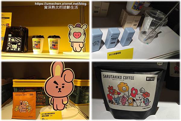 組圖6.jpg 組圖6.jpg