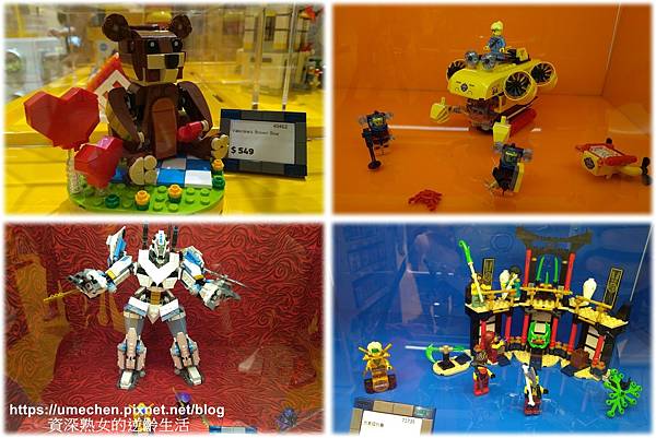 樂高組圖2.jpg 樂高組圖2.jpg