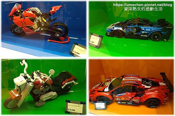 樂高組圖1.jpg 樂高組圖1.jpg