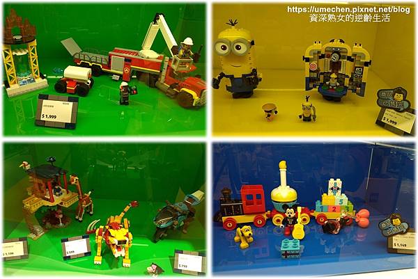 樂高組圖3.jpg 樂高組圖3.jpg