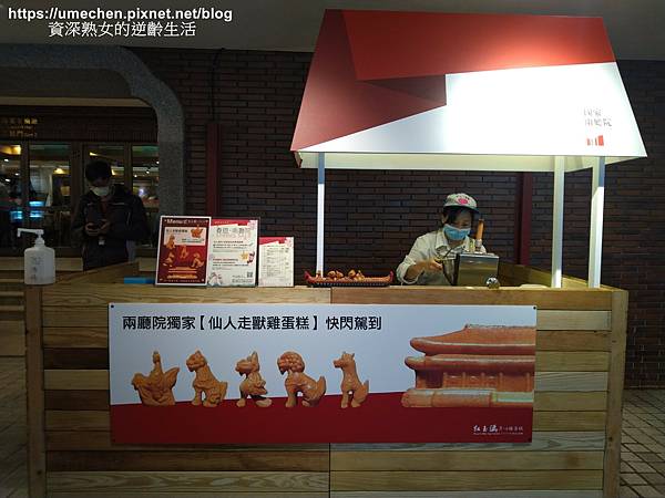 IMG_20210419_184418.jpg IMG_20210419_184418.jpg