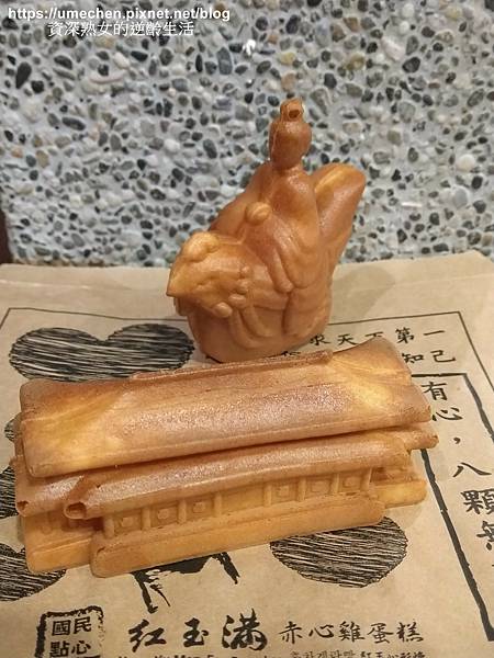 IMG_20210419_190136.jpg IMG_20210419_190136.jpg