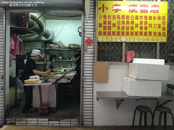 IMG_20201215_120655.jpg IMG_20201215_120655.jpg