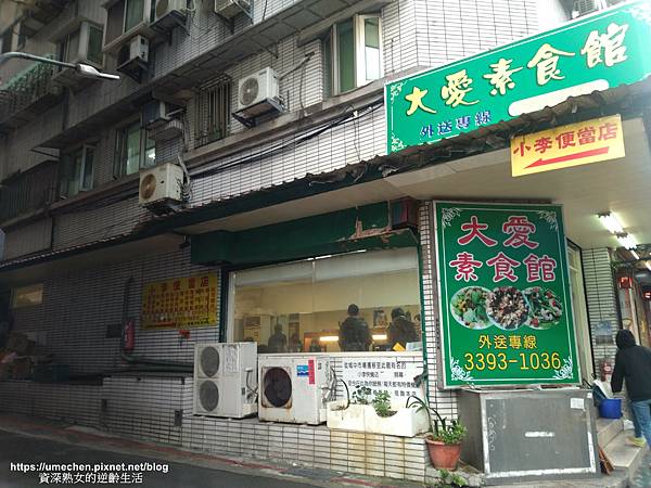 IMG_20201215_120412.jpg IMG_20201215_120412.jpg