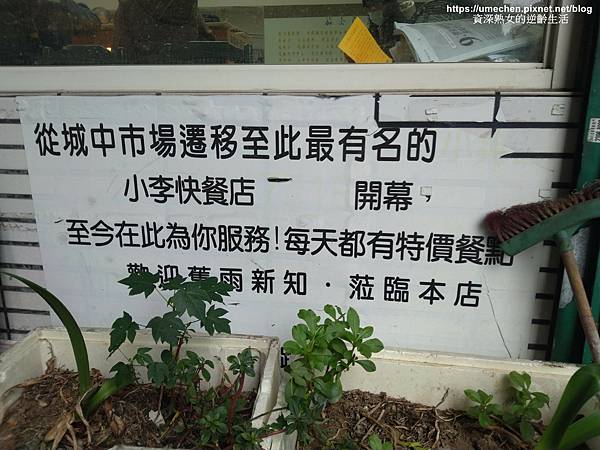 IMG_20201215_120418.jpg IMG_20201215_120418.jpg