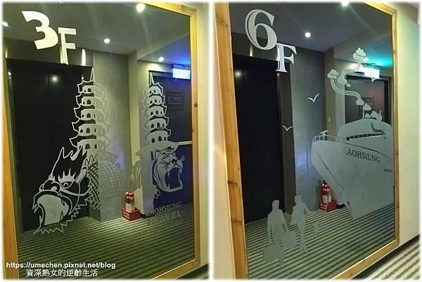 佳適組圖4.jpg 佳適組圖4.jpg