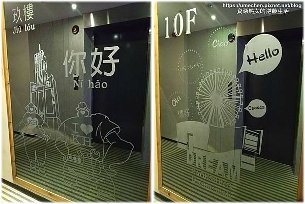 佳適組圖6.jpg 佳適組圖6.jpg