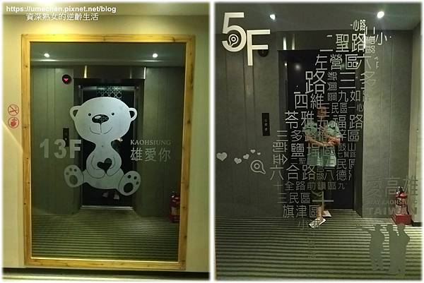 佳適組圖8.jpg 佳適組圖8.jpg