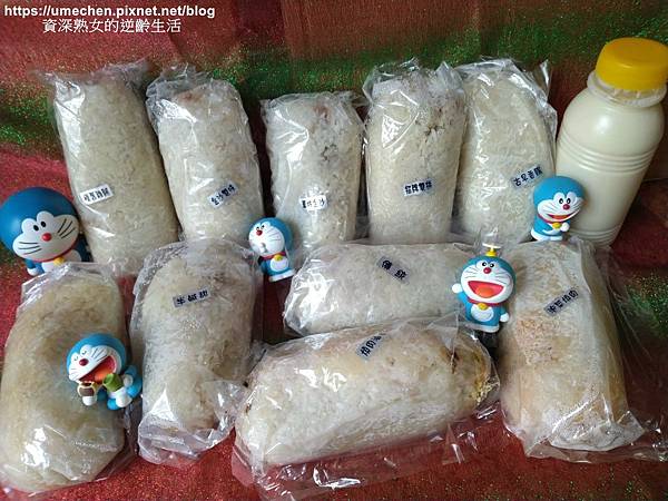 103852.jpg 103852.jpg