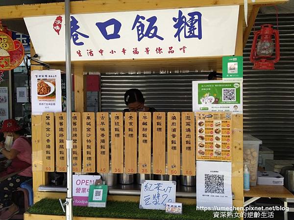 103894.jpg 103894.jpg