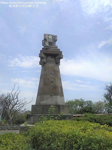 IMG_20210502_121458.jpg IMG_20210502_121458.jpg