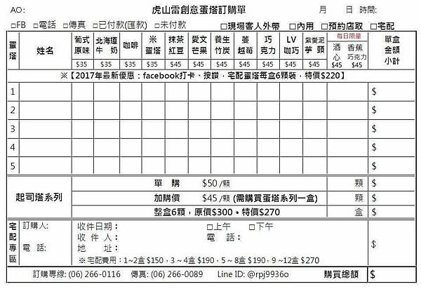 112302.jpg 112302.jpg