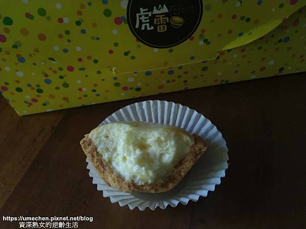 起司1.jpg 起司1.jpg