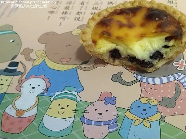 野生藍莓1.jpg 野生藍莓1.jpg