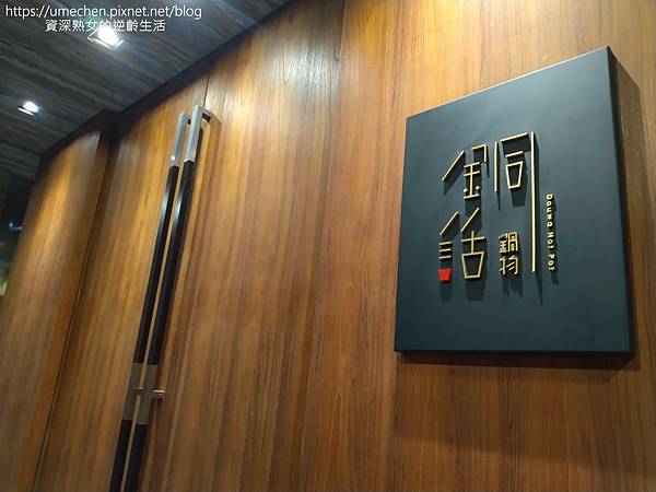 IMG_20210912_165431.jpg IMG_20210912_165431.jpg