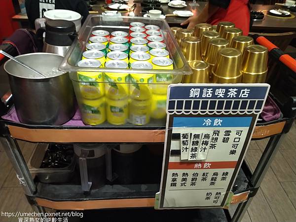 IMG_20210912_170411.jpg IMG_20210912_170411.jpg