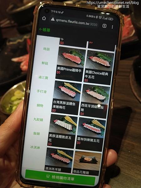 IMG_20210912_171853.jpg IMG_20210912_171853.jpg