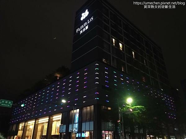 IMG_20210912_192348.jpg IMG_20210912_192348.jpg