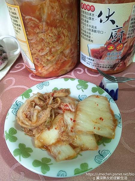 MYXJ_20211121152714251_fast.jpg MYXJ_20211121152714251_fast.jpg