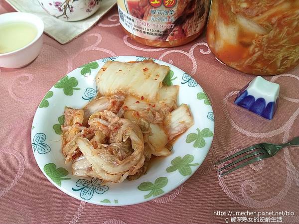 MYXJ_20211121152803463_fast.jpg MYXJ_20211121152803463_fast.jpg