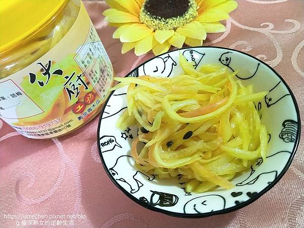 MYXJ_20211121155152715_fast.jpg MYXJ_20211121155152715_fast.jpg