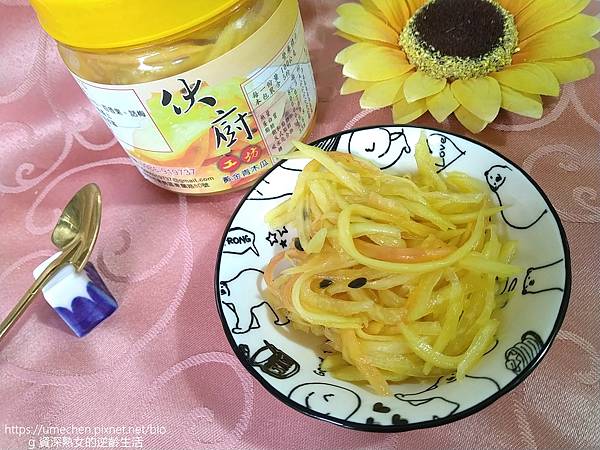 MYXJ_20211121155132266_org.jpg MYXJ_20211121155132266_org.jpg