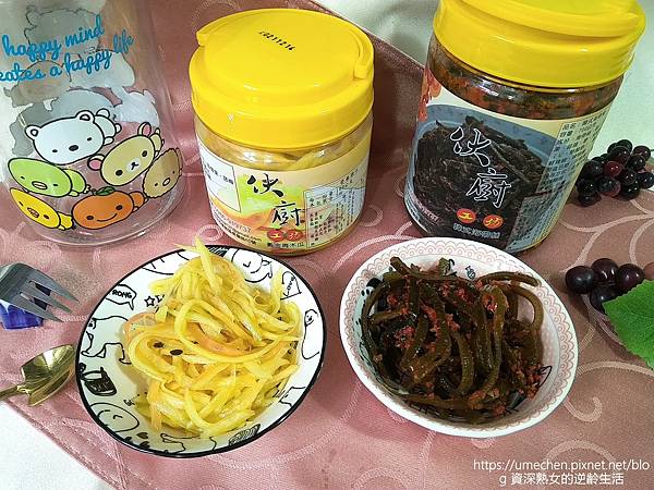 MYXJ_20211121154459920_fast.jpg MYXJ_20211121154459920_fast.jpg