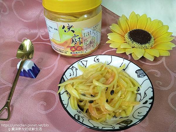 MYXJ_20211121155234942_fast.jpg MYXJ_20211121155234942_fast.jpg