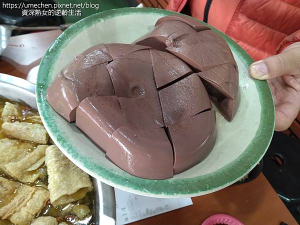 IMG_20220403_163844.jpg IMG_20220403_163844.jpg