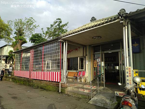 IMG_20220403_170209.jpg IMG_20220403_170209.jpg