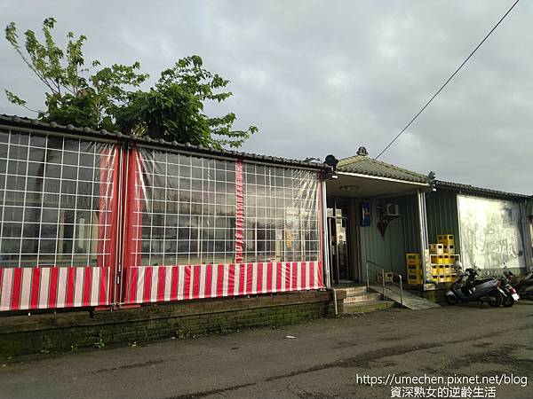 IMG_20220403_170336.jpg IMG_20220403_170336.jpg