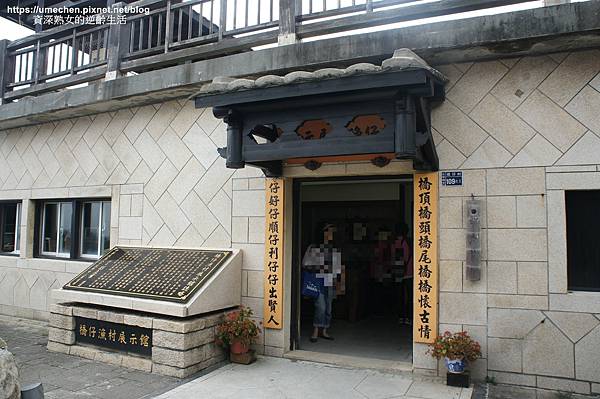 DSC06603.jpg DSC06603.jpg