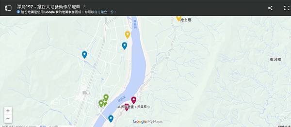 縱谷GOOGLE地圖.jpg