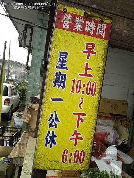 IMG_20220324_132603.jpg IMG_20220324_132603.jpg