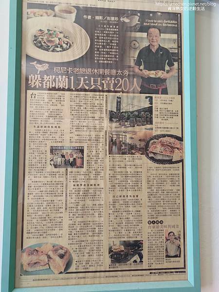 P_20220724_124501.jpg P_20220724_124501.jpg