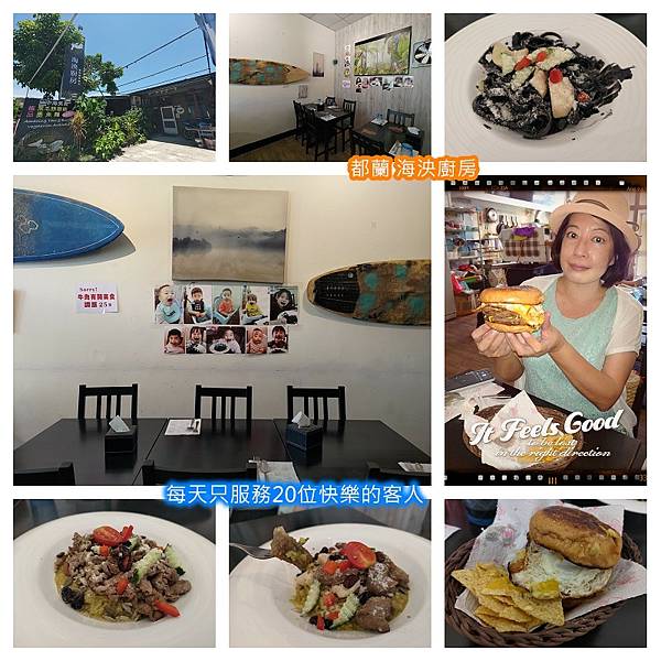 海泱廚房.jpg 海泱廚房.jpg