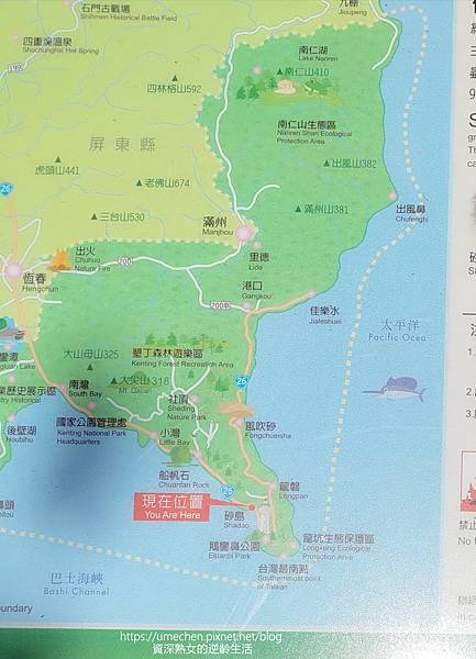 P_20220828_075616_1.jpg P_20220828_075616_1.jpg