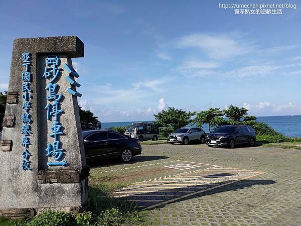 P_20220828_075548.jpg P_20220828_075548.jpg