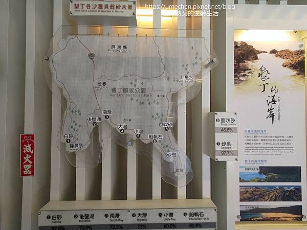 P_20220828_081408.jpg P_20220828_081408.jpg