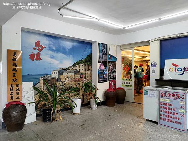 P_20220516_125431.jpg P_20220516_125431.jpg