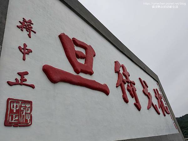 P_20220516_131755.jpg P_20220516_131755.jpg