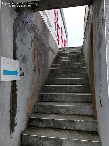 P_20220516_131815.jpg P_20220516_131815.jpg