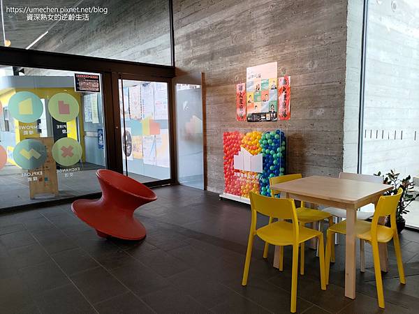 P_20220619_131551.jpg P_20220619_131551.jpg