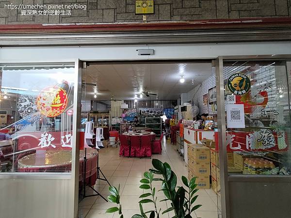 P_20220828_130156.jpg P_20220828_130156.jpg